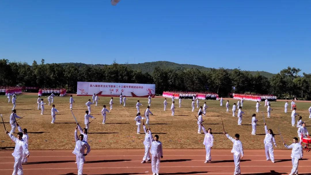 教育学院大型文化展演活动《师承华夏》首演成功 第 8 张