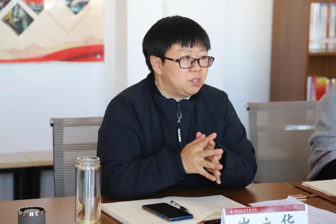 教育学院立行立改——促进各党支部规范化建设水平整体提升 第 2 张