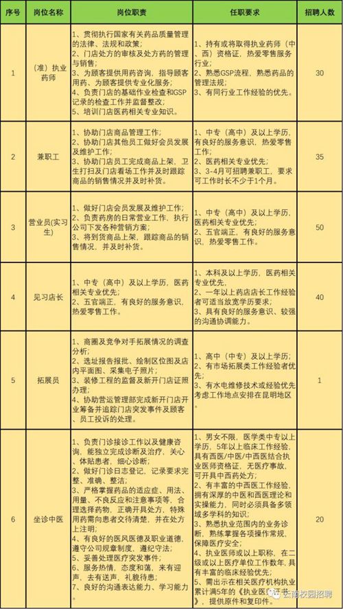 1_副本.jpg