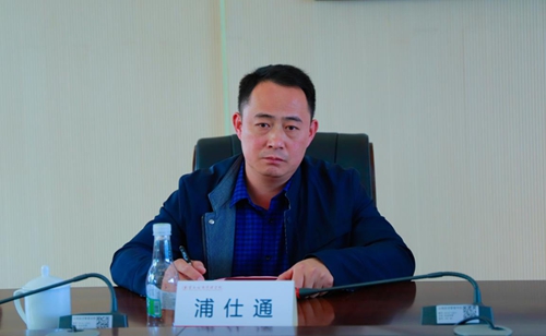 团省委在我院海源校区开展改革及重点工作任务推进情况调研会 第 3 张