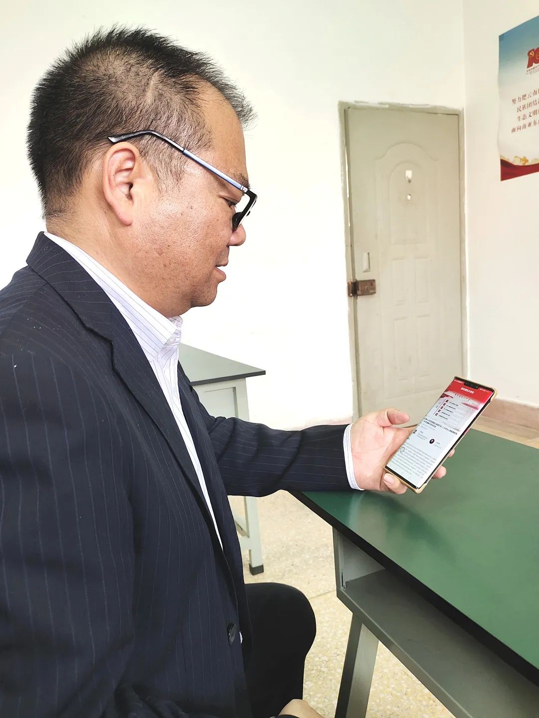 理论学习 | 周末理论大讲堂第八十七讲 第 4 张