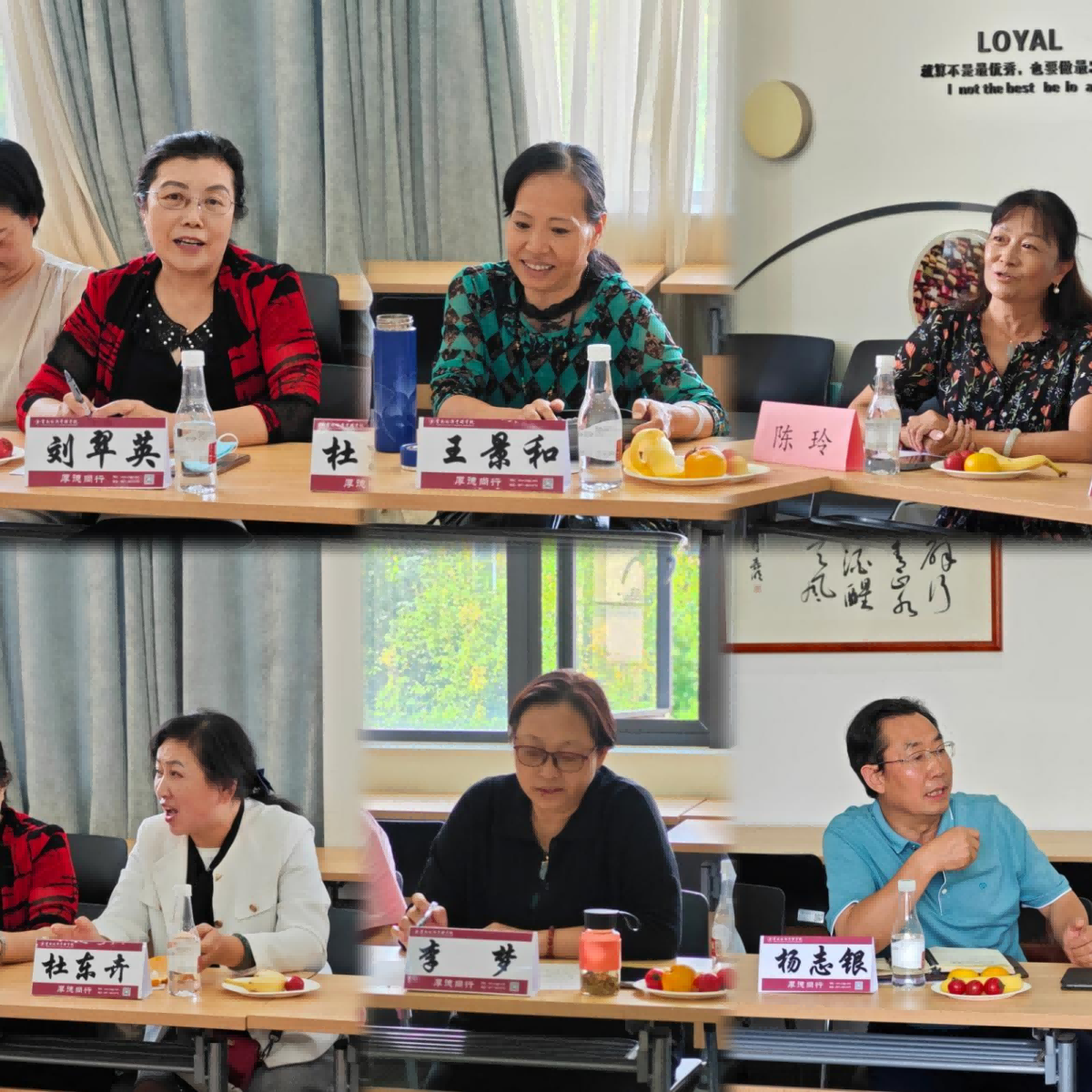 图片 4(1).png