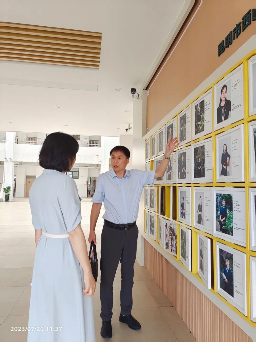 推进大中小思政课一体化建设！樊勇院长赴昆明市书林二小调研 第 4 张