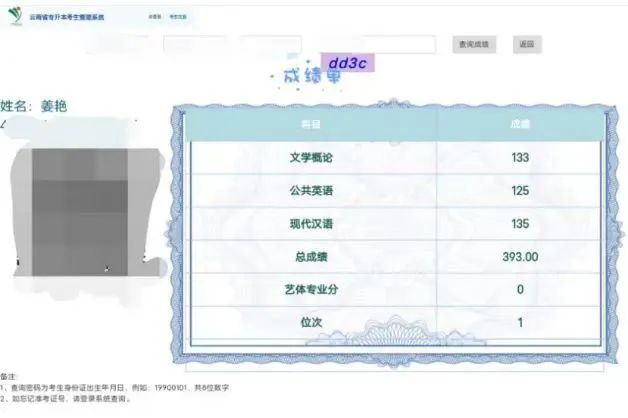 cf9169e4704ef4197aada268f1f1f80a.jpg cf9169e4704ef4197aada268f1f1f80a.jpg