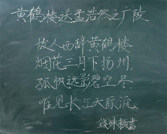 三等奖 钱殊颖.jpg