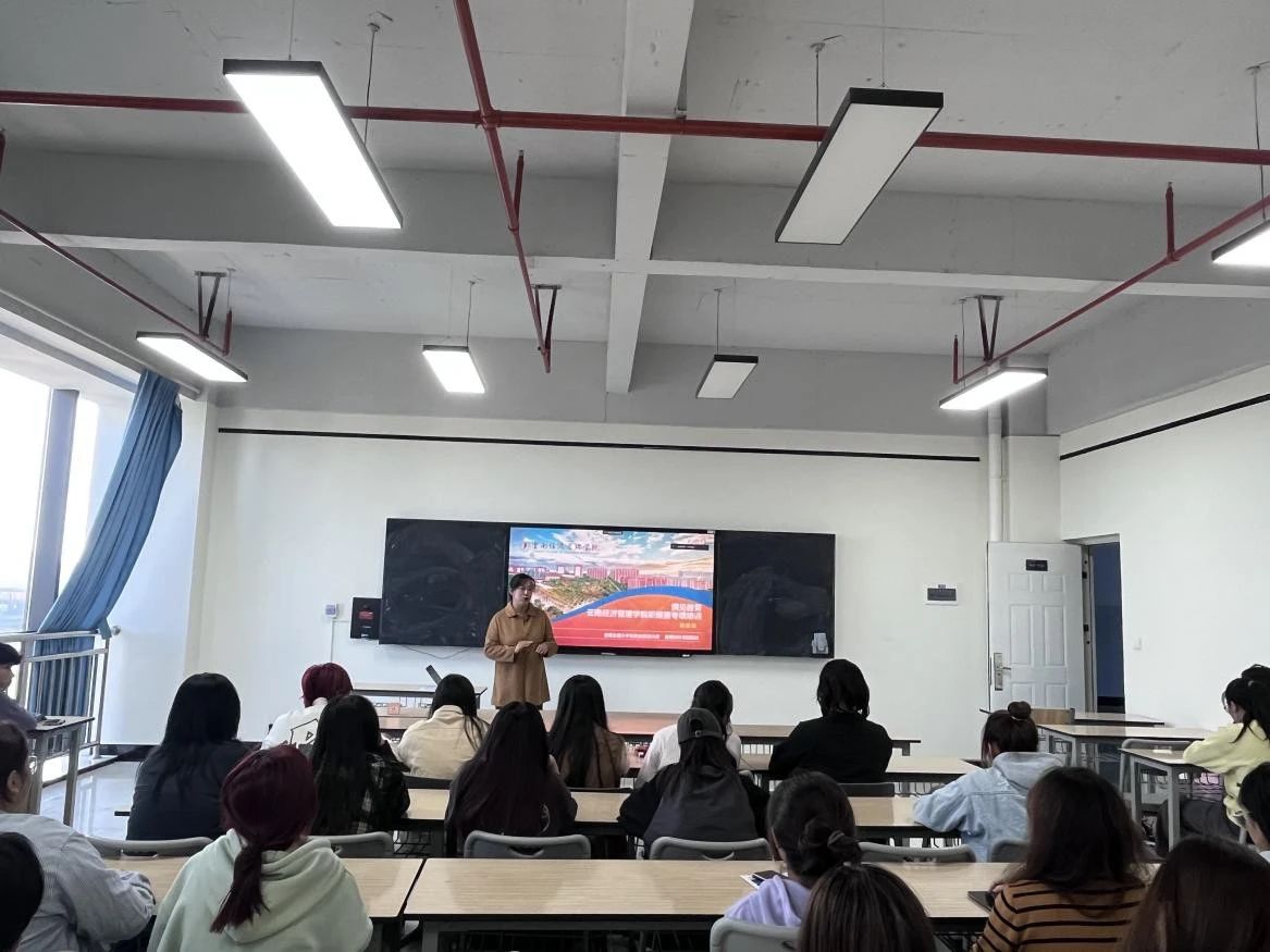 微信图片_20231125171330.jpg 微信图片_20231125171330.jpg