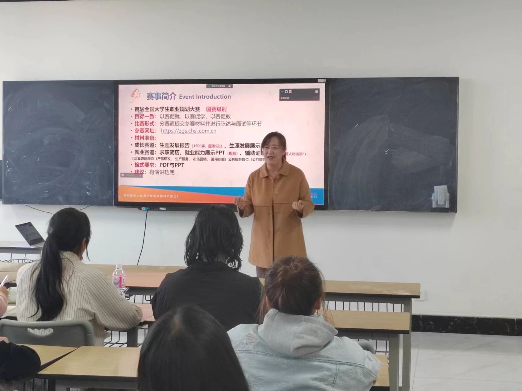 微信图片_20231125171342.jpg 微信图片_20231125171342.jpg