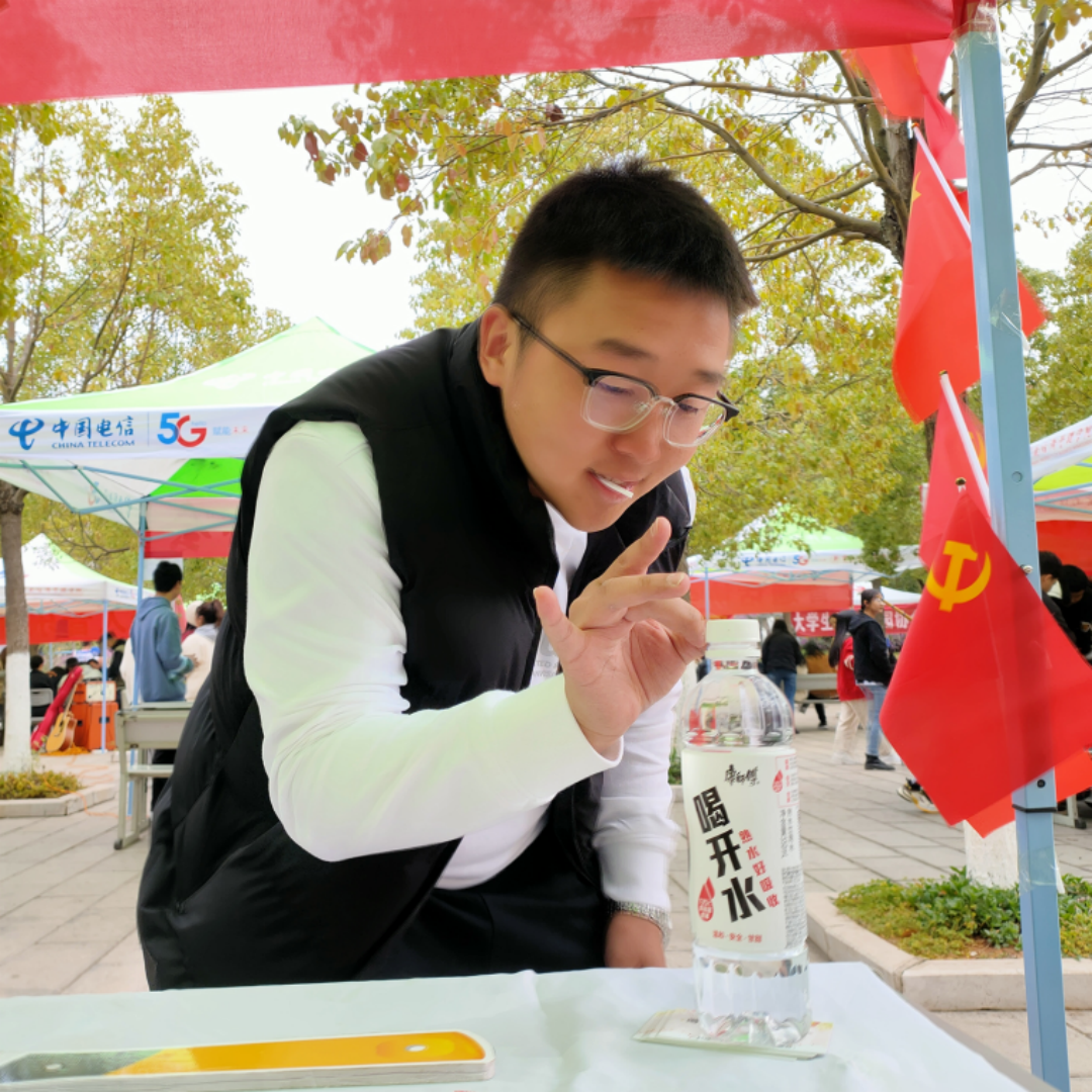 校园文化焕生机 社团活动展朝气——“习近平新时代中国特色社会主义思想”研习社第十六届社团文化节校园活动 第 3 张