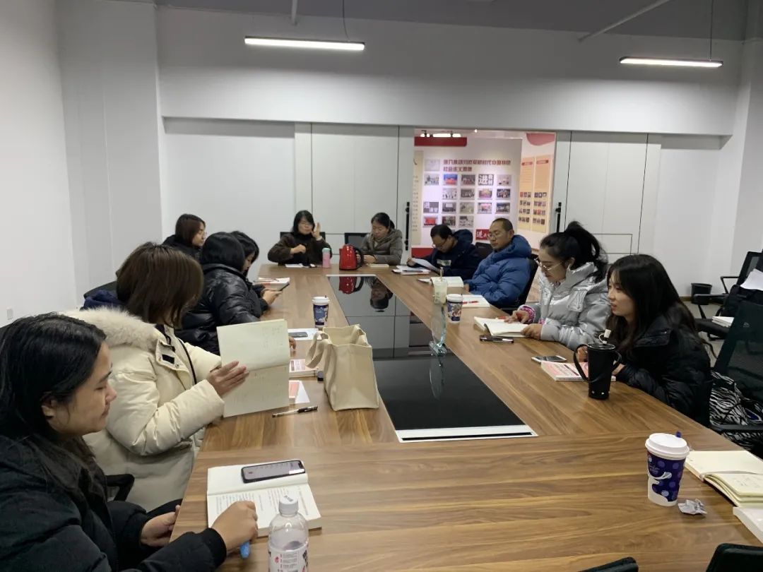 「深入学习宣传贯彻党的十九届六中全会精神」—马克思主义学院二支部全体党员开展专题学习 第 3 张