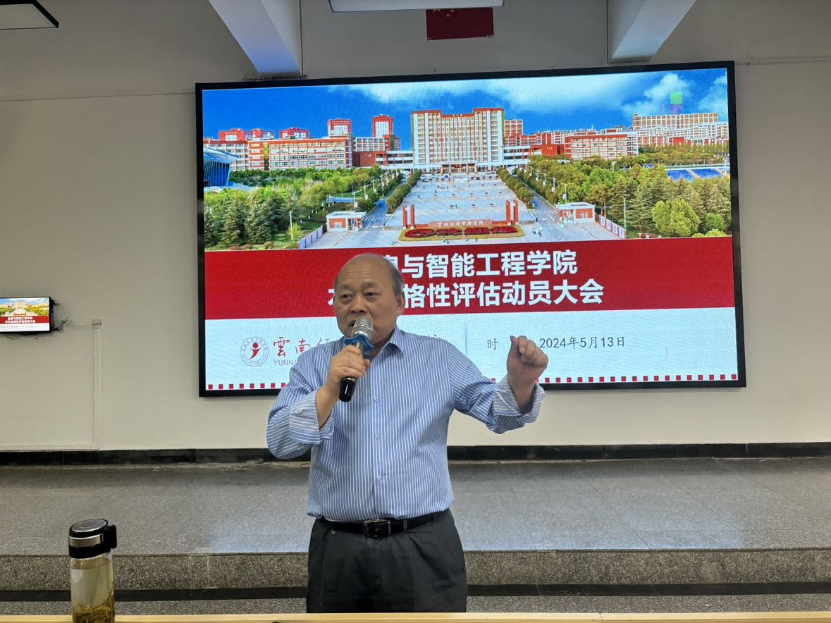 图片3 - 副本.png