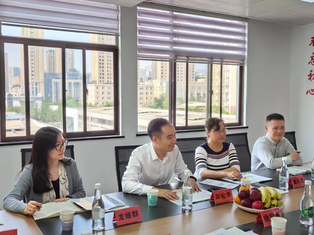 访企拓岗促合作,共谋校企新篇章 第 5 张 访企拓岗促合作,共谋校企新篇章 第 5 张