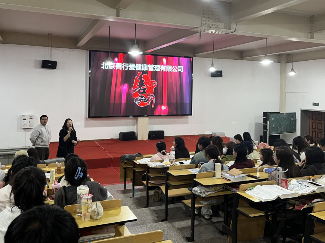 校企合作 共筑就业新桥梁丨医学院护理(学)、助产(学)专业开展就业宣讲会 第 3 张 校企合作 共筑就业新桥梁丨医学院护理(学)、助产(学)专业开展就业宣讲会 第 3 张