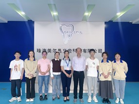 访企拓岗|孙俊副校长一行赴上海、杭州、东莞、珠海考察调研 第 3 张 访企拓岗|孙俊副校长一行赴上海、杭州、东莞、珠海考察调研 第 3 张