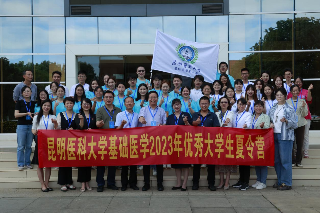 考研典型│披星戴月，努力逐梦 第 16 张