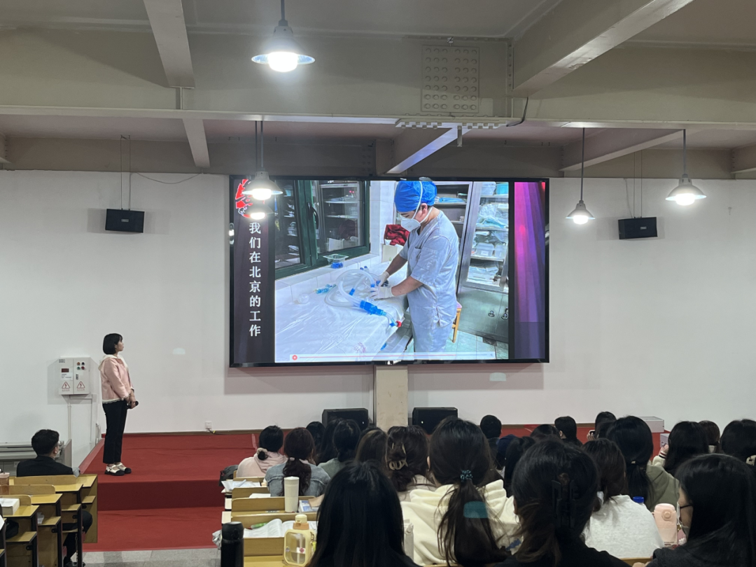 校企合作 共筑就业新桥梁丨医学院护理(学)、助产(学)专业开展就业宣讲会 第 2 张 校企合作 共筑就业新桥梁丨医学院护理(学)、助产(学)专业开展就业宣讲会 第 2 张