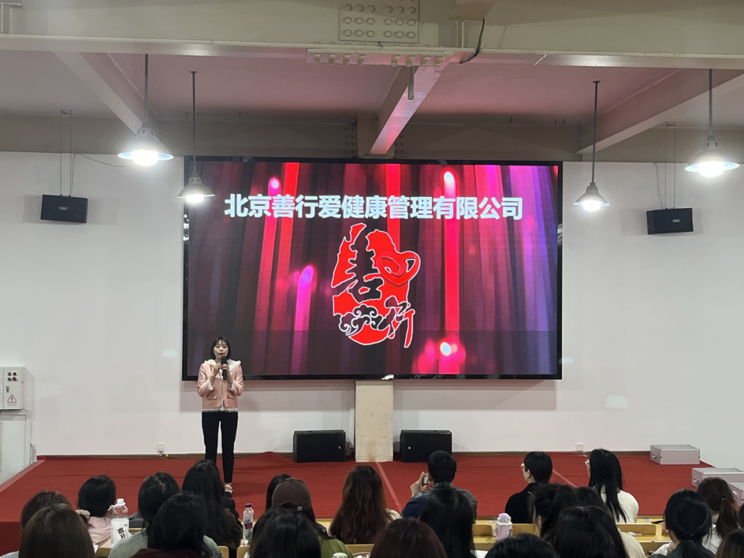校企合作 共筑就业新桥梁丨医学院护理(学)、助产(学)专业开展就业宣讲会 第 1 张 校企合作 共筑就业新桥梁丨医学院护理(学)、助产(学)专业开展就业宣讲会 第 1 张