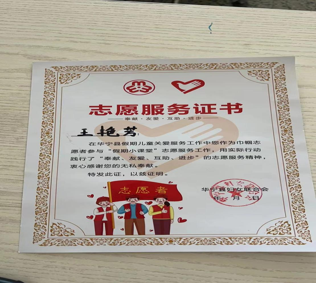 cf21979d817039d706a6b6c57cfd9f67.png cf21979d817039d706a6b6c57cfd9f67.png