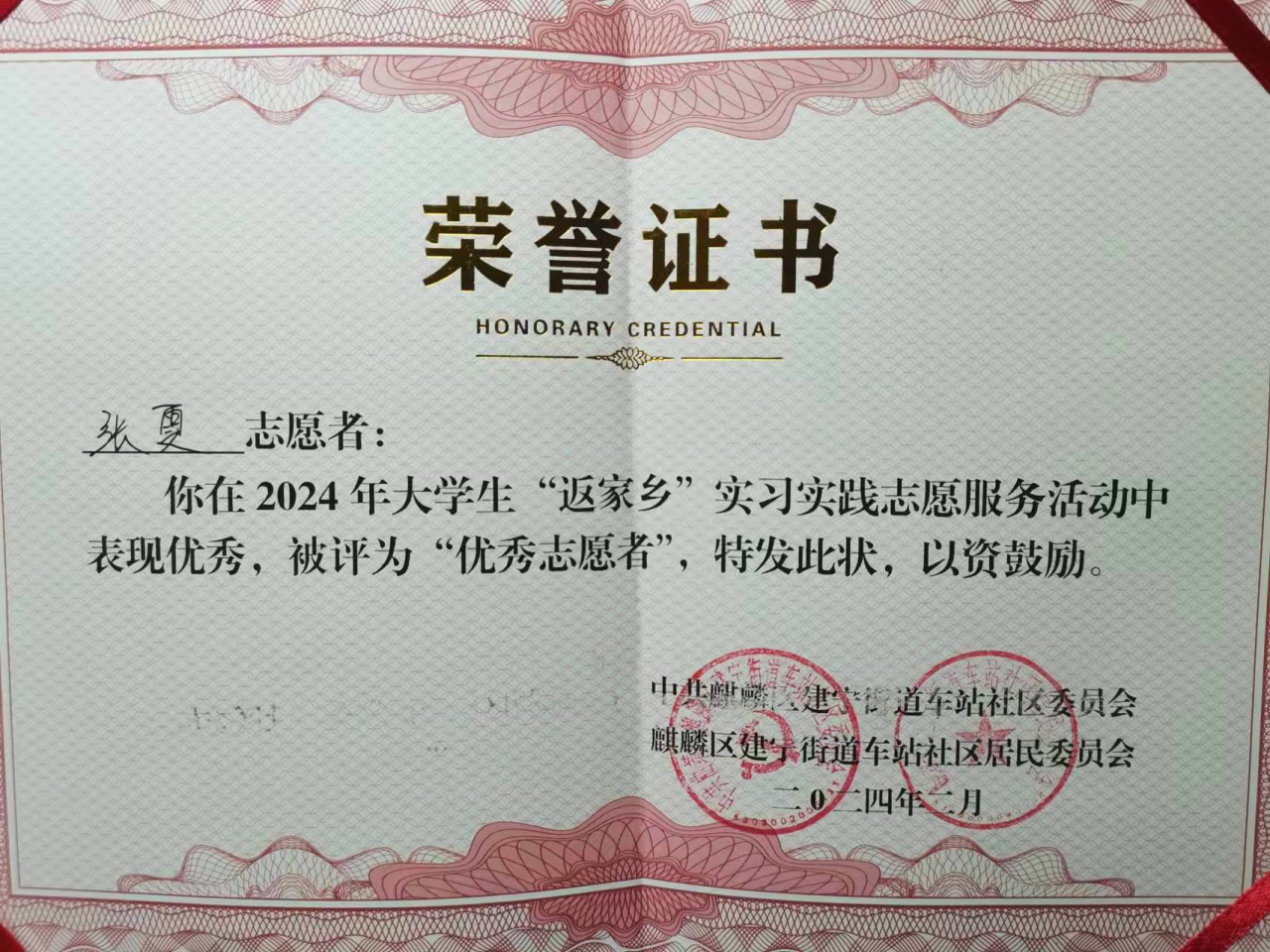 4c4d63ea067ee078bea780de46ab1de5.png 4c4d63ea067ee078bea780de46ab1de5.png