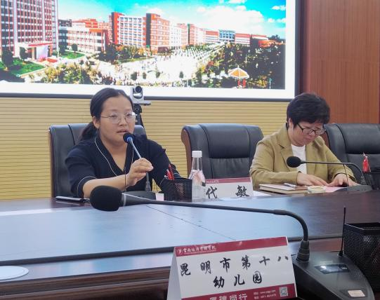 图片0412-2.png 图片0412-2.png