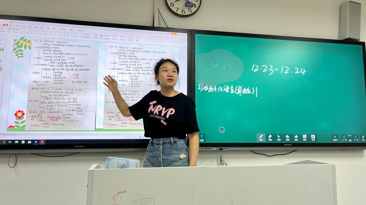 706174b4ad38ad4b67c6381d09990e42.png 706174b4ad38ad4b67c6381d09990e42.png