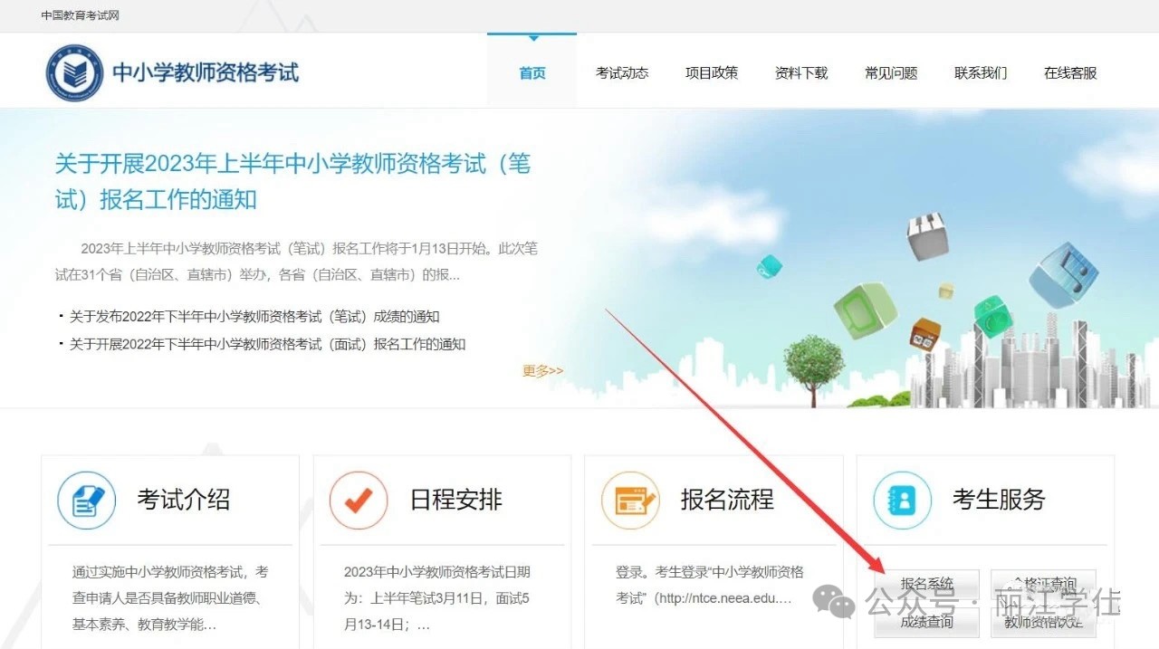 0030e2bee75eed4276b6309106a6b7d1.jpg 0030e2bee75eed4276b6309106a6b7d1.jpg