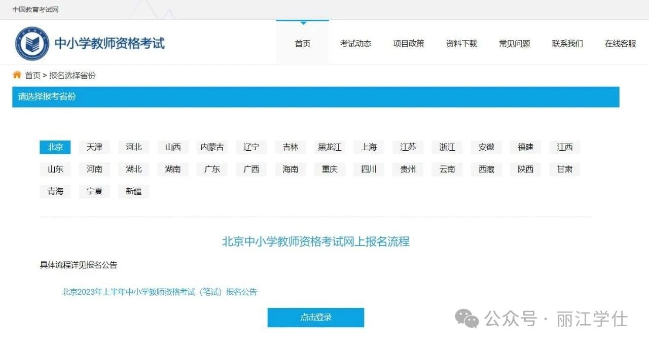 0a7c29a057e3bb87c33ad5d549ec0193.jpg 0a7c29a057e3bb87c33ad5d549ec0193.jpg