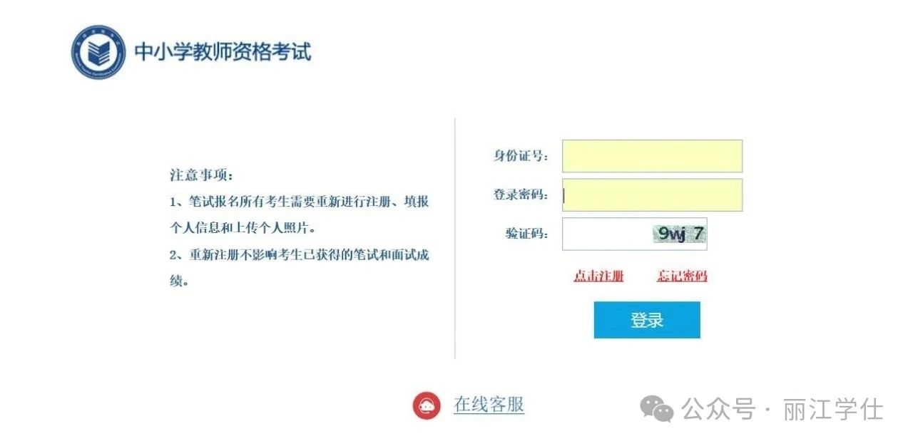 a3a663fc9286c77d711e14a5dcef7f3b.jpg a3a663fc9286c77d711e14a5dcef7f3b.jpg