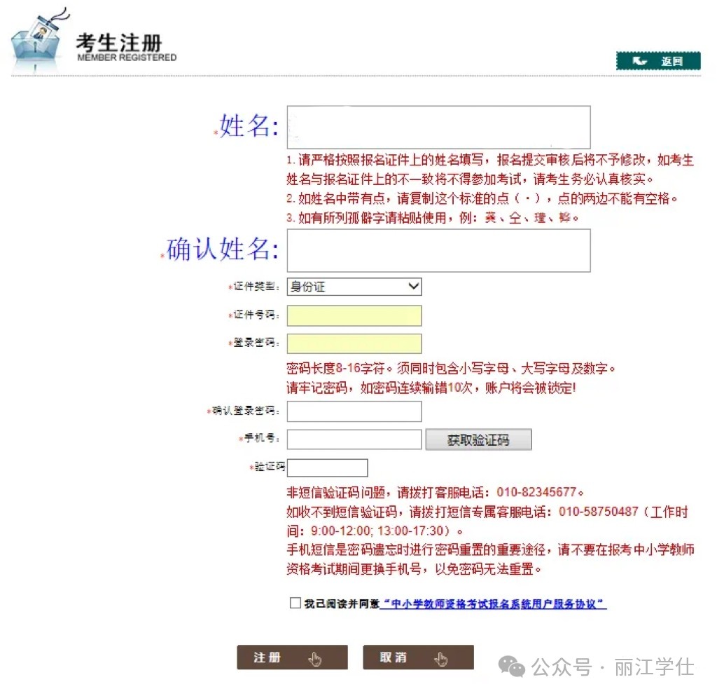 e63eed3861a83367e837c2206e49086f.jpg e63eed3861a83367e837c2206e49086f.jpg