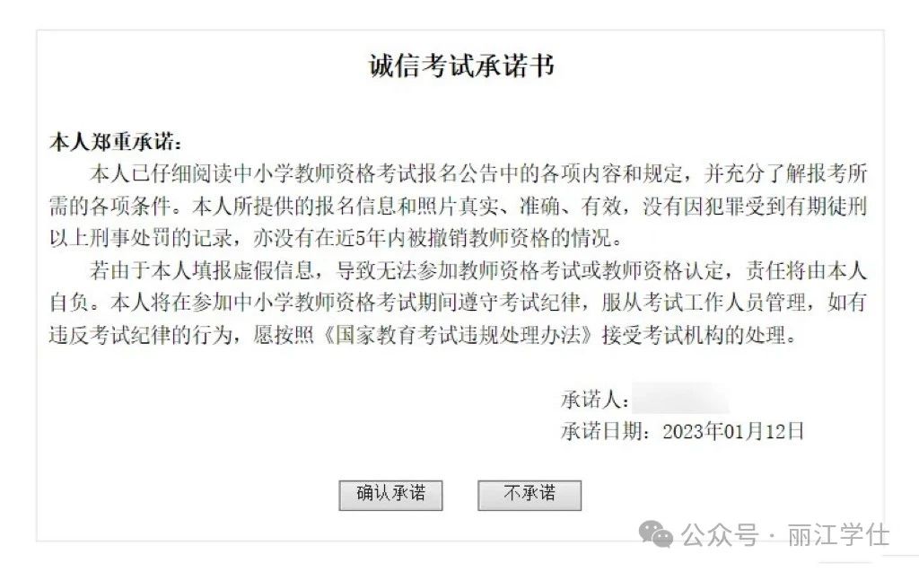 62dd306f29707a2eb276c3a50482e28e.jpg 62dd306f29707a2eb276c3a50482e28e.jpg