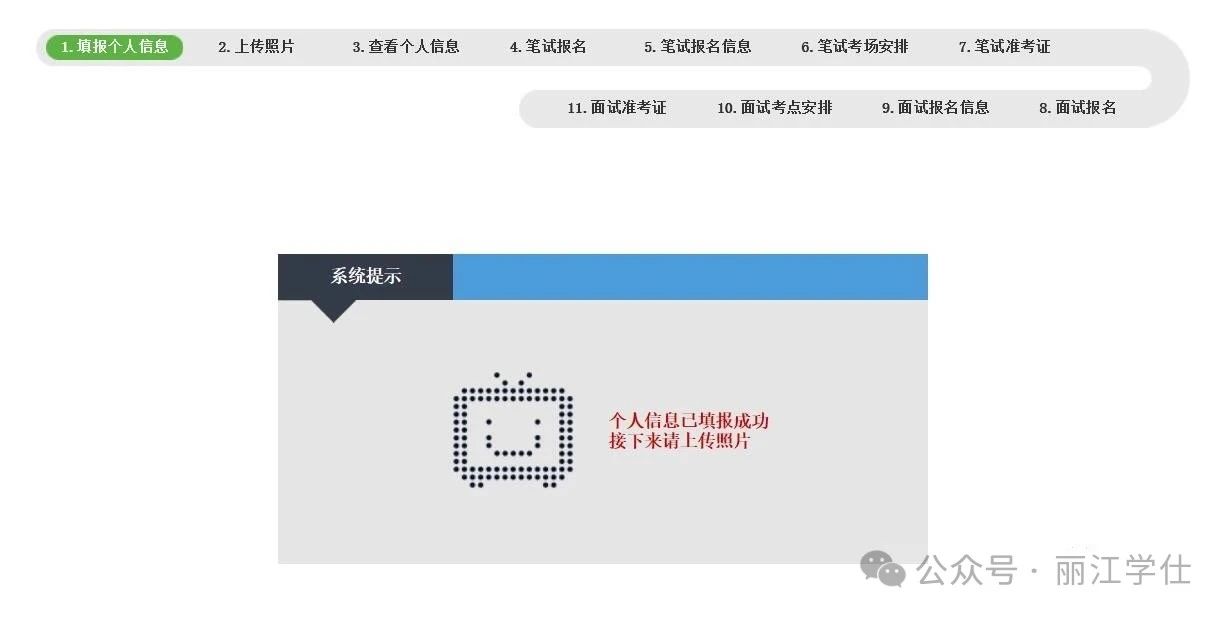 6fd037d023b48757024ad7bdd3328a56.jpg 6fd037d023b48757024ad7bdd3328a56.jpg