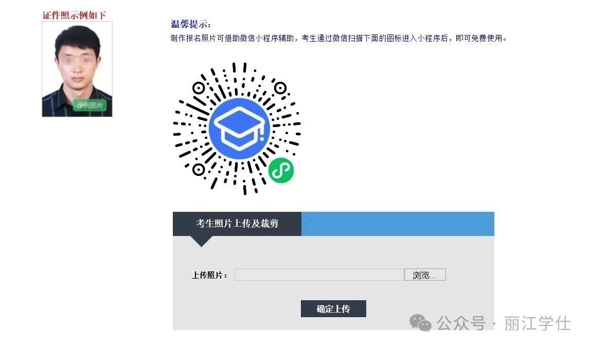 6808f840334e71c7e4c9a27b23b4a3a5.jpg 6808f840334e71c7e4c9a27b23b4a3a5.jpg