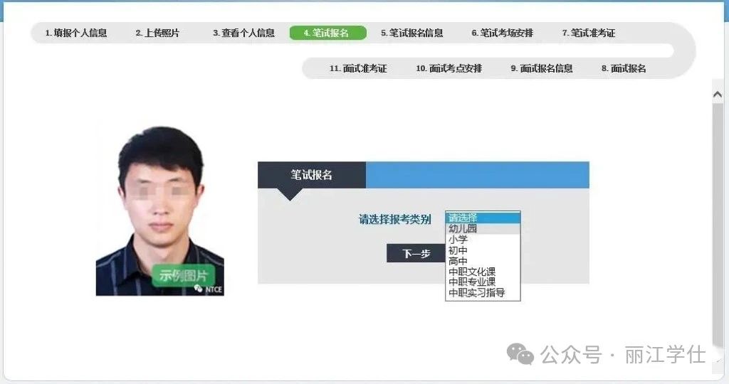 0ee480498ecfe790431cff84312dcdf2.jpg 0ee480498ecfe790431cff84312dcdf2.jpg