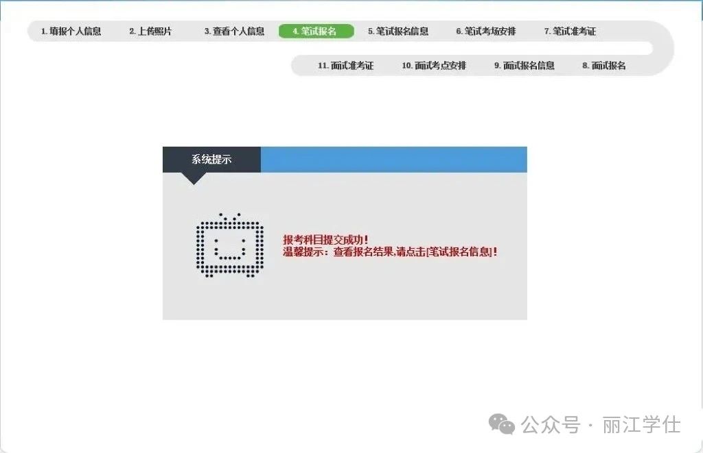 c21ec5036940c3c0cee0466babe8e9c6.jpg c21ec5036940c3c0cee0466babe8e9c6.jpg