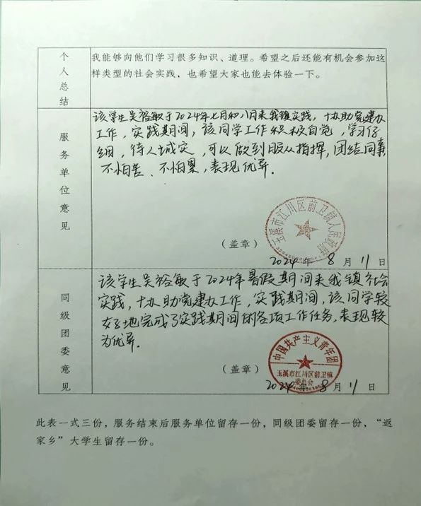 72622cbabc9fe3626bbba6f320983544.jpg 72622cbabc9fe3626bbba6f320983544.jpg