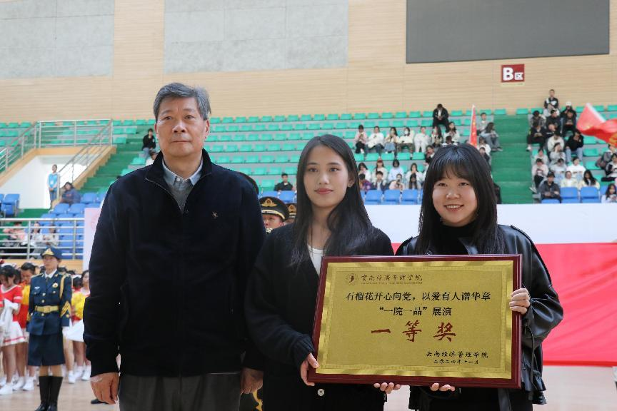 4c0e4d6b2d75fc8e56a0b883cd5cfd78.png 4c0e4d6b2d75fc8e56a0b883cd5cfd78.png