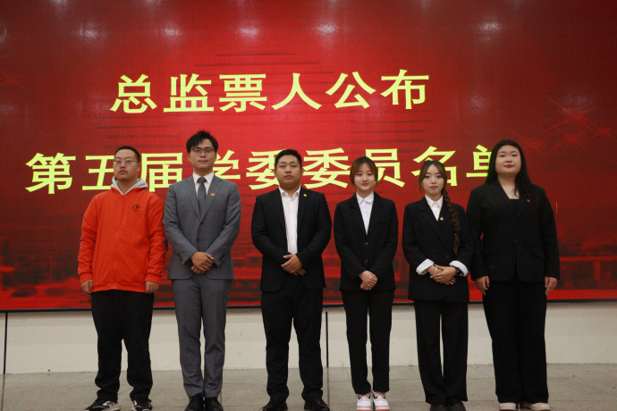 微信图片_20240930172825.png 微信图片_20240930172825.png