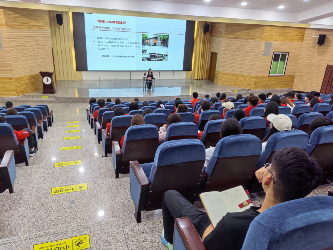 以赛促教凝智慧，总结提升启新程 ——云南经济管理学院马克思主义学院举行教学比赛总结会 第 1 张
