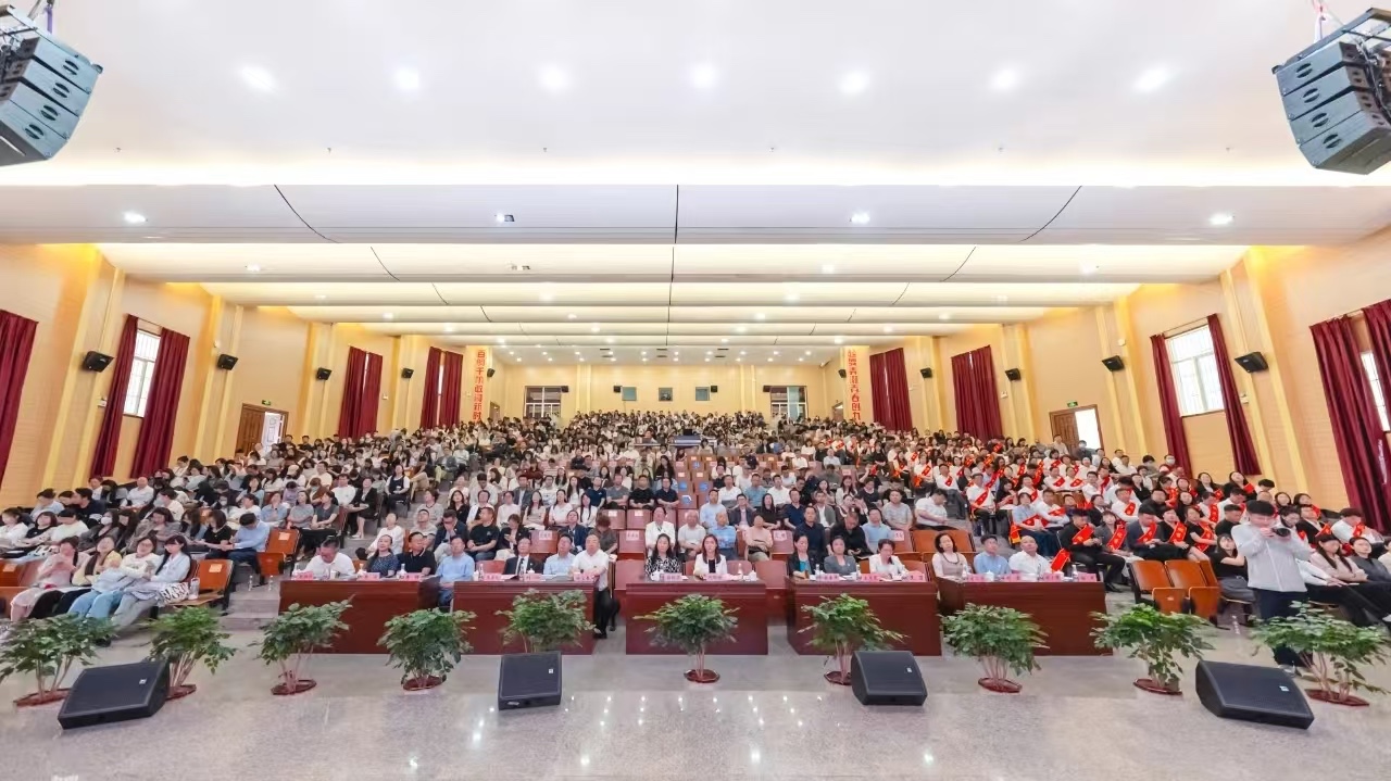 表彰！云南经济管理学院顺利通过本科教学工作合格评估！ 第 3 张