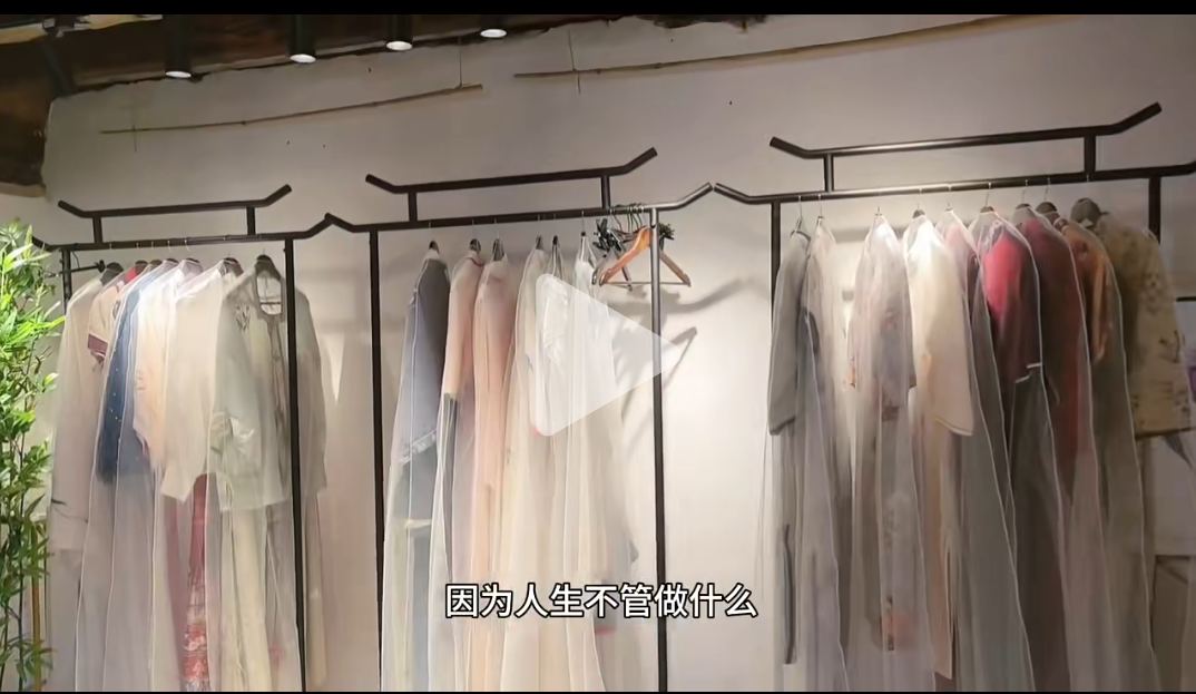 00后女生！在古村当起CEO‼️ 第 9 张