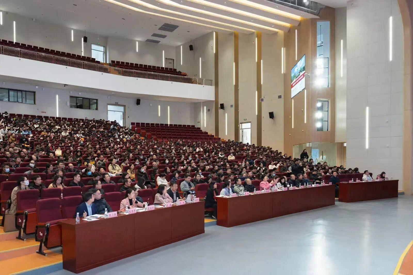 翰文大讲堂丨向着建设中国一流民办大学目标奋勇前进 第 4 张