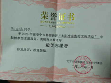 屏幕截图 2025-12-17 181005.png 屏幕截图 2025-12-17 181005.png