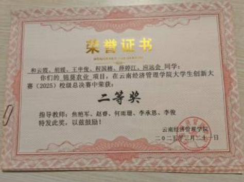 屏幕截图 2025-12-17 181109.png 屏幕截图 2025-12-17 181109.png