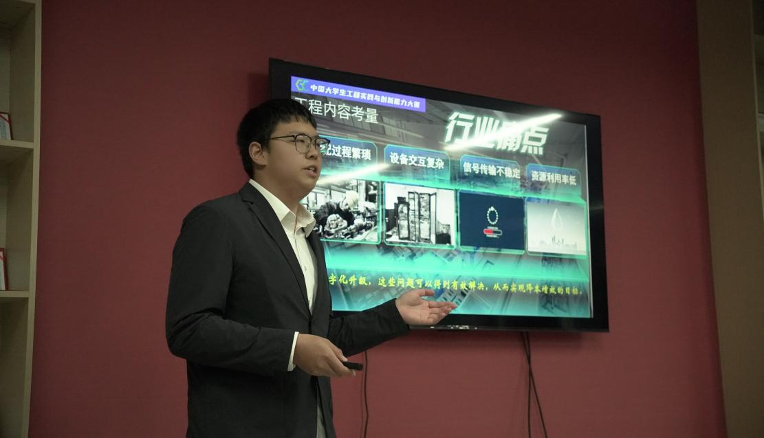 我院成功举办2025年中国大学生工程实践与创新能力大赛 工程场景数字化赛项校赛 第 2 张