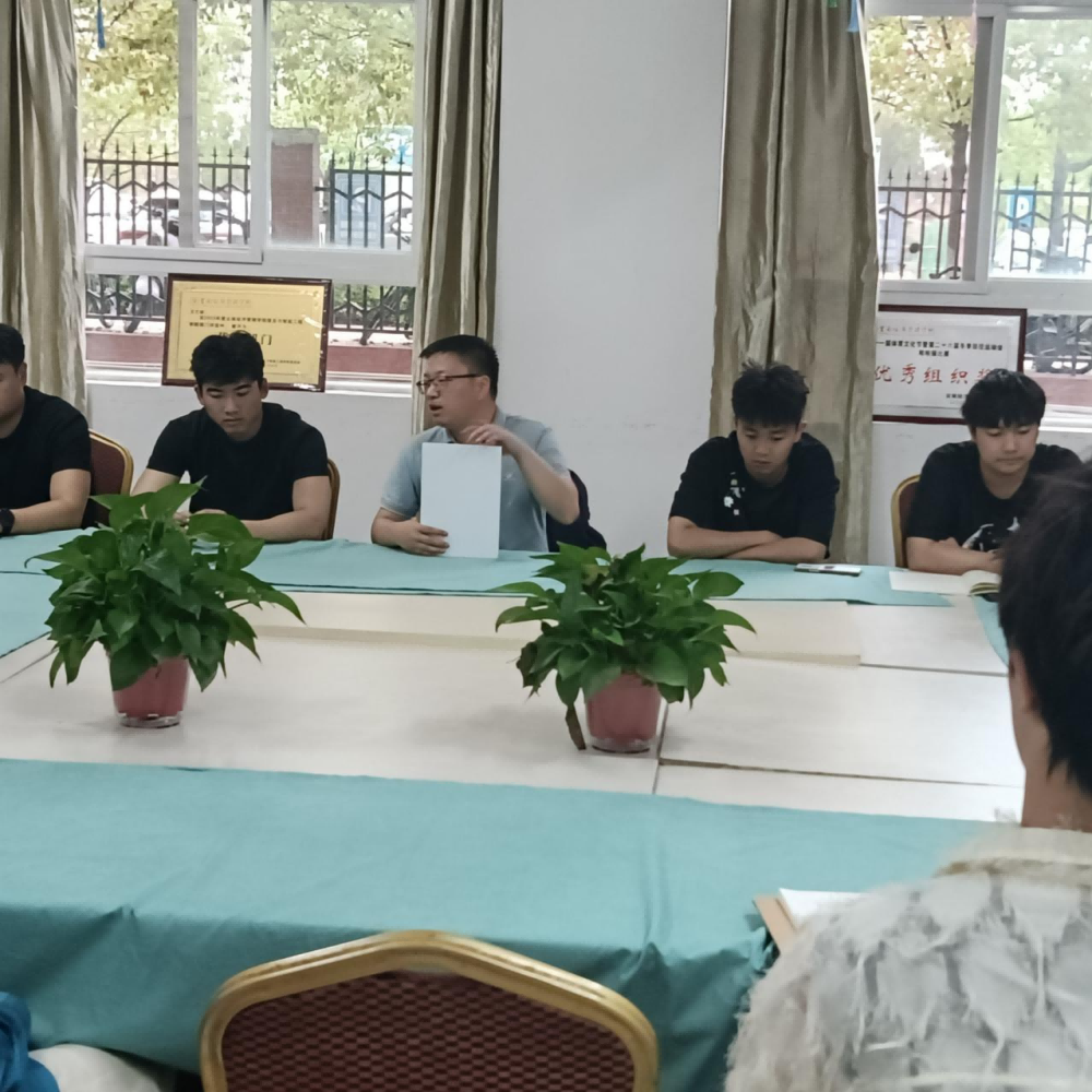 图片 2.png 图片 2.png