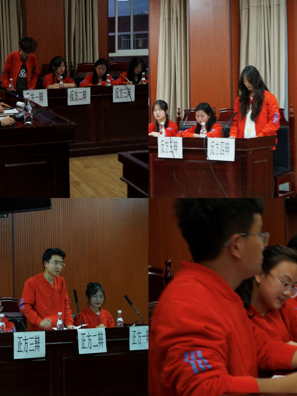 图片 3.png 图片 3.png