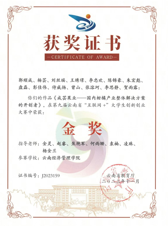 图片 2.png
