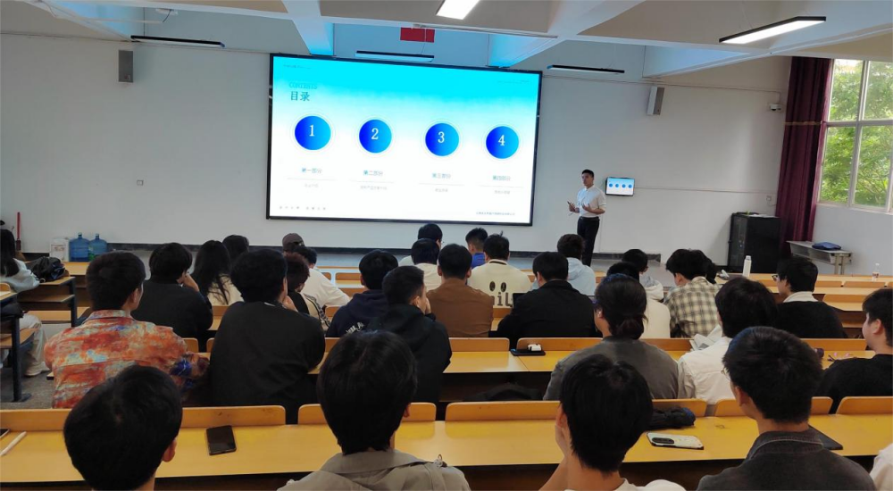 图片 2.png 图片 2.png