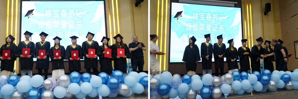 WPS拼图1.png WPS拼图1.png