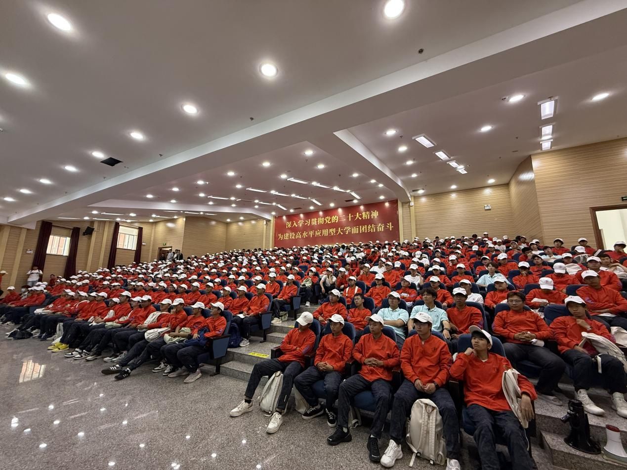 图片 4.jpg 图片 4.jpg