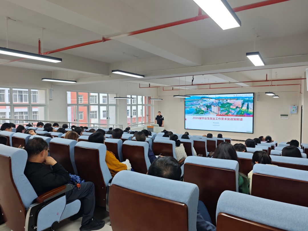 IMG_20251021_140442(1).jpg IMG_20251021_140442(1).jpg